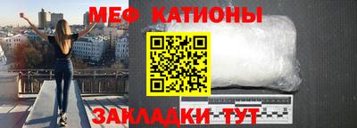 герыч Белорецк