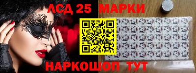 кокаин перу Белореченск