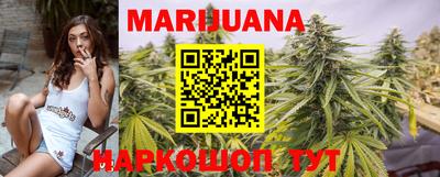 герыч Белорецк