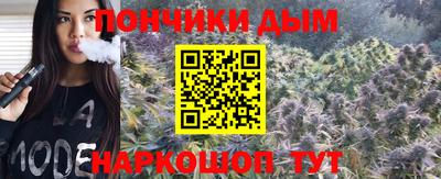 герыч Белорецк