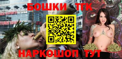 кокаин перу Белореченск