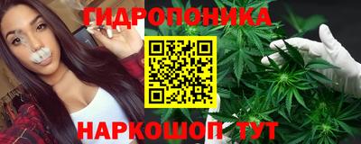кокаин перу Белореченск