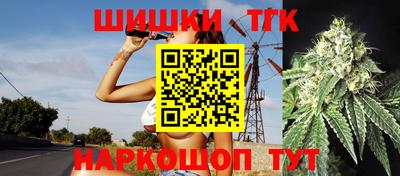 герыч Белорецк