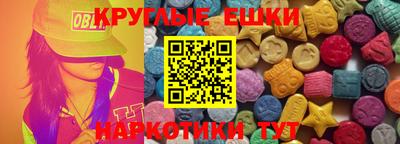 кокаин перу Белореченск
