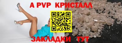 кокаин перу Белореченск