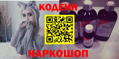 герыч Белорецк