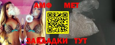 кокаин перу Белореченск