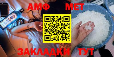 кокаин перу Белореченск
