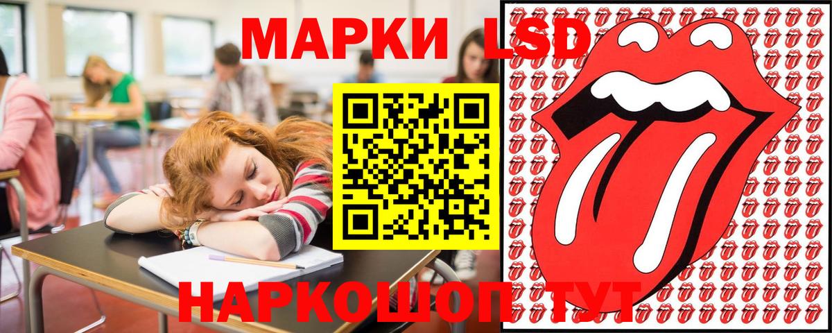Бор  Марки N-bome 1,8мг  Вход с VPN 